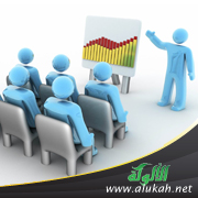 غلاف كتاب العولمة وتهيئة الموارد البشرية في منطقة الخليج العربية (PDF)