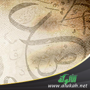 غلاف كتاب جذور الأفعال الثلاثية في اللغة العربية ومساراتها الاشتقاقية (PDF)