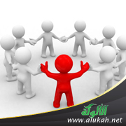 غلاف كتاب التعارف: مسرحية اجتماعية هادفة (PDF)