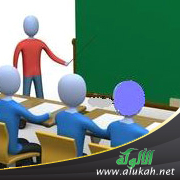 غلاف كتاب اضطراب نقص الانتباه المصحوب بفرط النشاط: صعوبات التعلم النمائية (PDF)