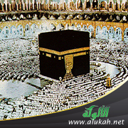 غلاف كتاب The Construction of the Kaaba