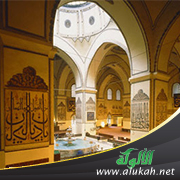 غلاف كتاب Voluntary Worship: Superiority & Importance