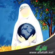 غلاف كتاب أمهات مؤمنات غيرن وجه العالم (WORD)