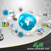 غلاف كتاب معالم في دعوة غير المسلمين: استخدام المواقع في شبكة الإنترنت أنموذجا (WORD)