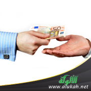 غلاف كتاب الفتوى في القرض الربوي للمضطر بين التوسع الممنوع والاعتدال المشروع (WORD)