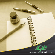 غلاف كتاب الغالب والمتنبي شاعران كبيران - دراسة مقارنة (WORD)