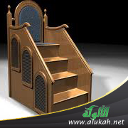 غلاف كتاب دور الدعاة في محاربة الشائعات (WORD)