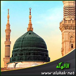 غلاف كتاب الهدي النبوي في تربية الأولاد في ضوء الكتاب والسنة (WORD)