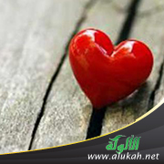 غلاف كتاب من تختار؟ الصفات الواجب توافرها في شريكة الحياة (WORD)