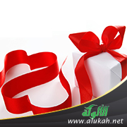 غلاف كتاب صيحات تحذيرية من نظرات تدميرية للحياة الزوجية (WORD)
