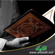 غلاف كتاب صور الإعلام السياسي في القرآن الكريم (WORD)