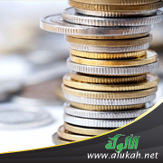 غلاف كتاب التغريب في المعاملات المالية: المصارف التقليدية أنموذجا (WORD)