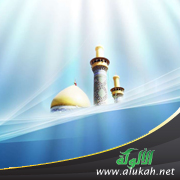 غلاف كتاب تأملات دعوية (WORD)
