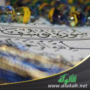 غلاف كتاب تفسير سورة يوسف كاملة (WORD)