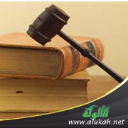 غلاف كتاب مصطلح نقد السرد بين النقدين الفرنسي والعربي (WORD)