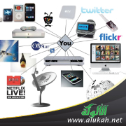 غلاف كتاب ملاحظات إعلامية (WORD)