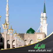 غلاف كتاب الدرر البازية على الأحاديث النبوية ‫‬(WORD)‬