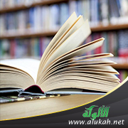 غلاف كتاب التعبير الشفهي والكتابي في ضوء علم اللغة التدريسي (WORD)