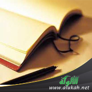 غلاف كتاب نظرية الأدب المقارن في كتابات المقارنين العرب (WORD)