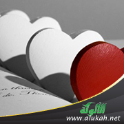 غلاف كتاب من تختارين؟ الصفات الواجب توافرها في شريك الحياة (WORD)