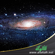 غلاف كتاب دلالات التفكر في الكون من خلال القرآن على ربوبية الله (WORD)