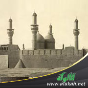 غلاف كتاب بيوتات بغداد في دراسات المؤرخين المحدثين (WORD)