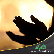 غلاف كتاب أدعية وأذكار لمغفرة الذنوب والأوزار (WORD)