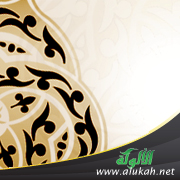 غلاف كتاب خير الكلام فيما تعوذ منه عليه الصلاة والسلام (WORD)