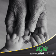 غلاف كتاب أنا وجدي (رواية) (WORD)