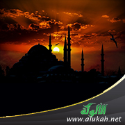 غلاف كتاب الاستقامة والتلذذ بحلاوة العبادة والطاعة (WORD)