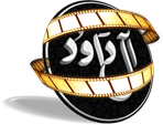 شعار شبكة مزامير آل داوود