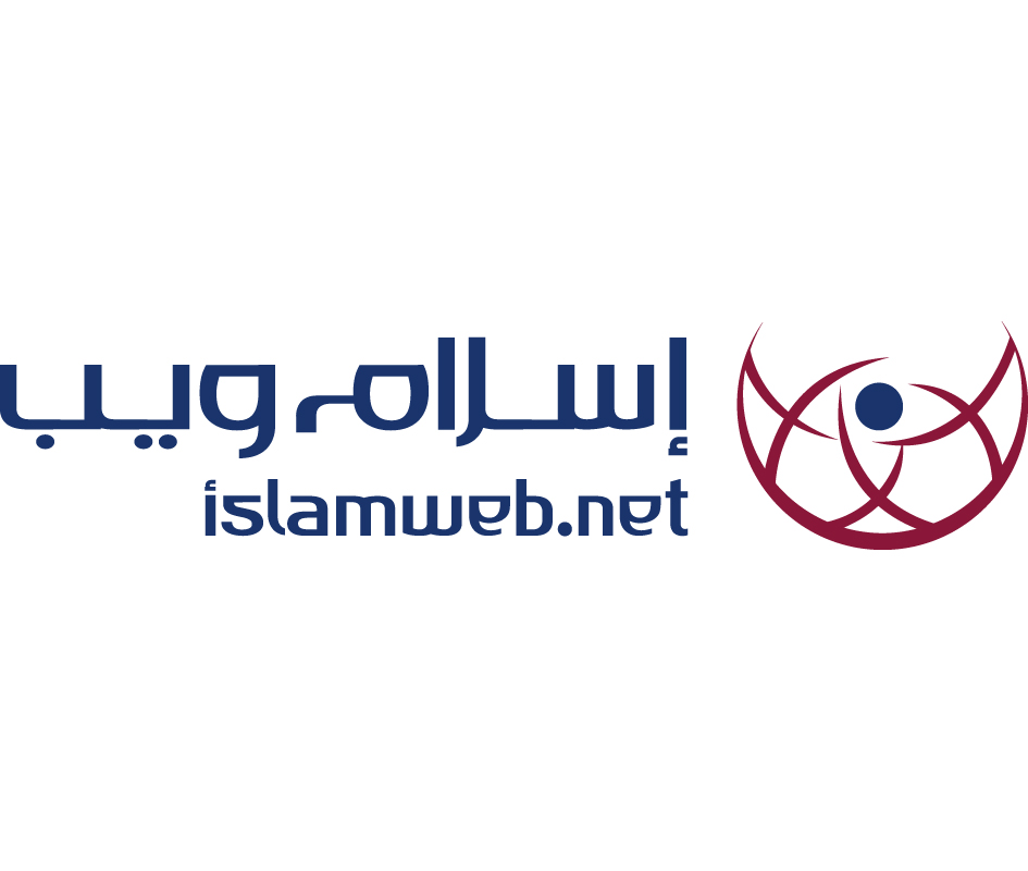 شعار موقع إسلام ويب